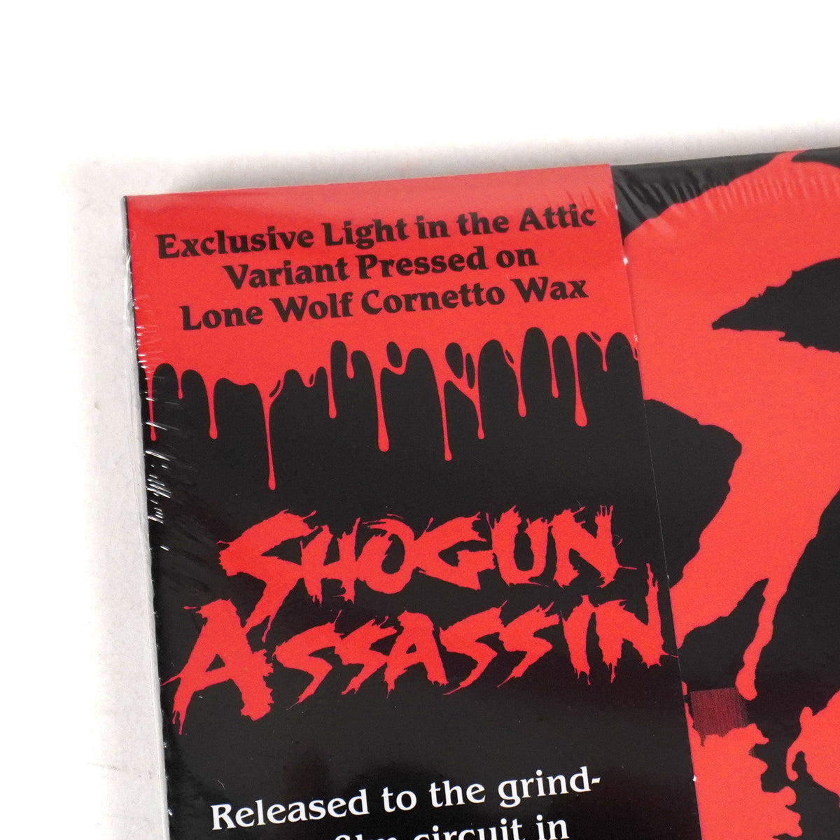 Shogun Assassin: Original Soundtrack (Colored Vinyl) Vinyl LP
