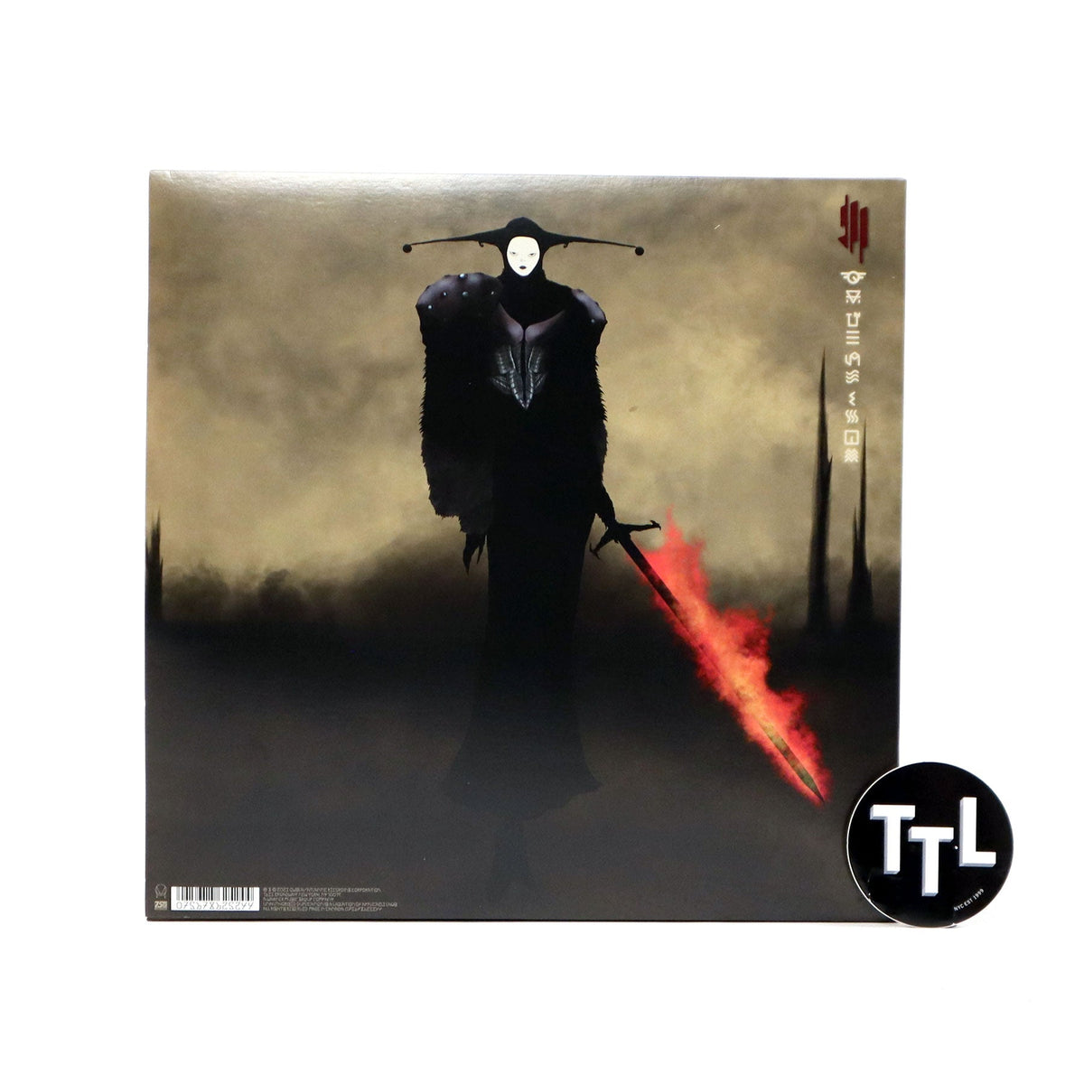 Skrillex: Quest For Fire (Colored Vinyl) Vinyl 2LP