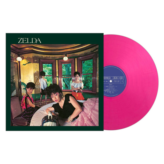 Zelda: Zelda (Japan Import, Colored Vinyl) Vinyl LP