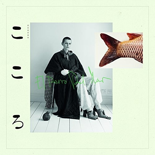 El Perro del Mar- Kokoro (Vinyl) [ vinyl ]