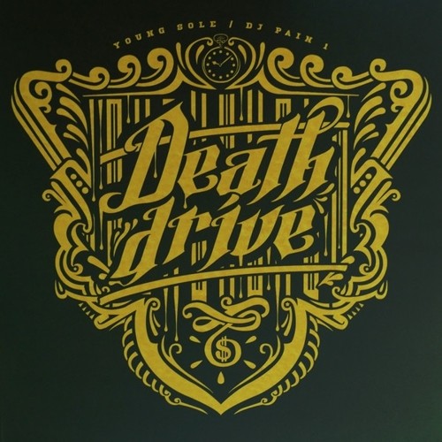 Sole- Death Drive (Vinyl) [ vinyl ]