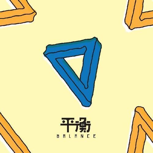 Elephant Gym- Balance (Vinyl) [ vinyl ]