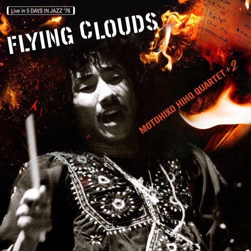 Motohiko Hino- Flying Clouds (Vinyl) [ vinyl ]