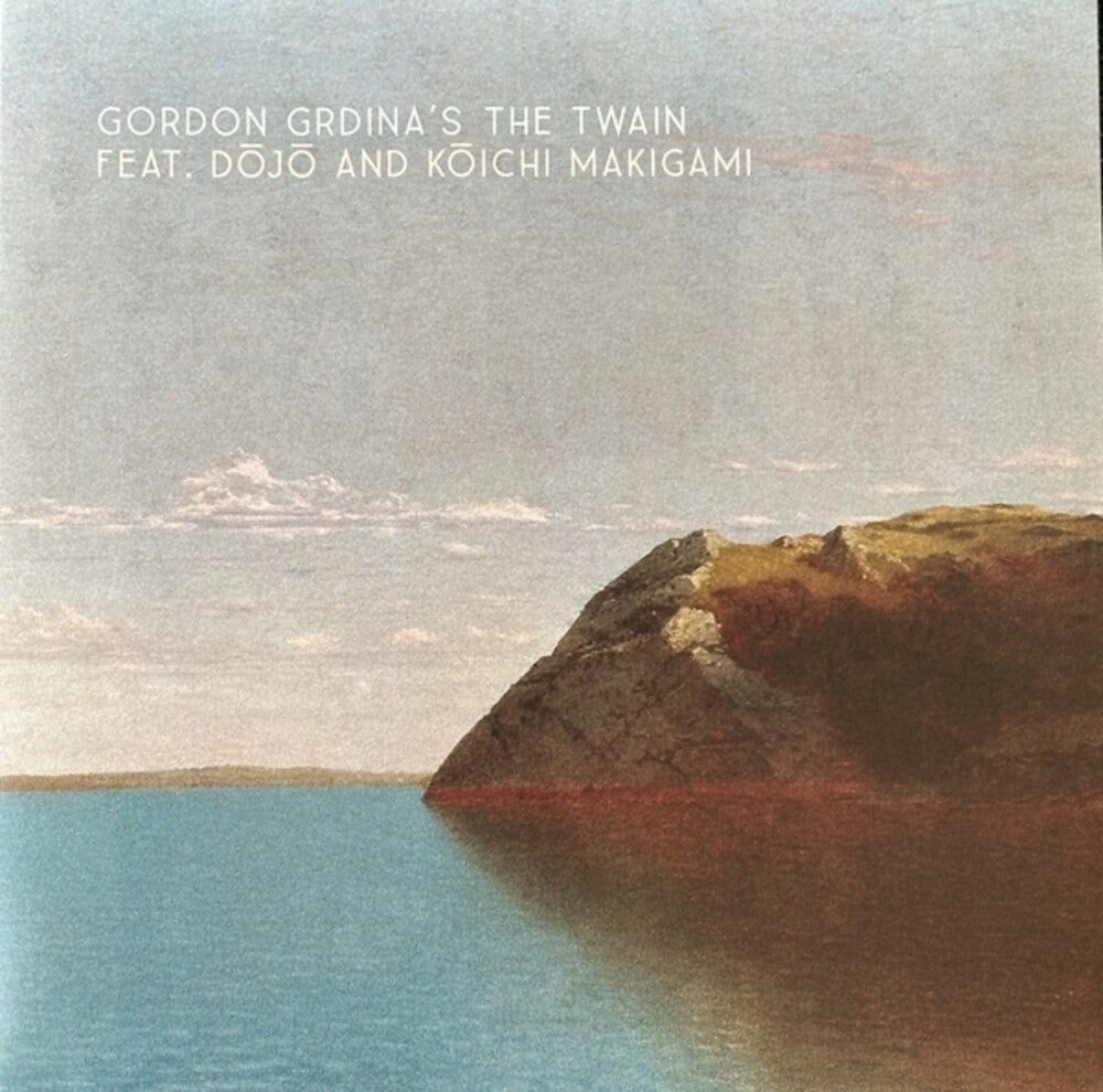 Grdina, Gordon & the Twain- Gordon Grdina & The Twain (Vinyl) [ vinyl ]