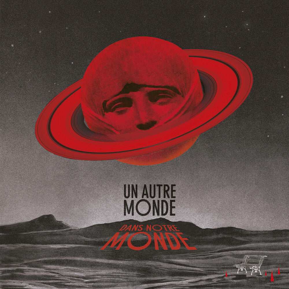 Un Autre Monde / Various- Un Autre Monde / Various (Vinyl) [ vinyl ]