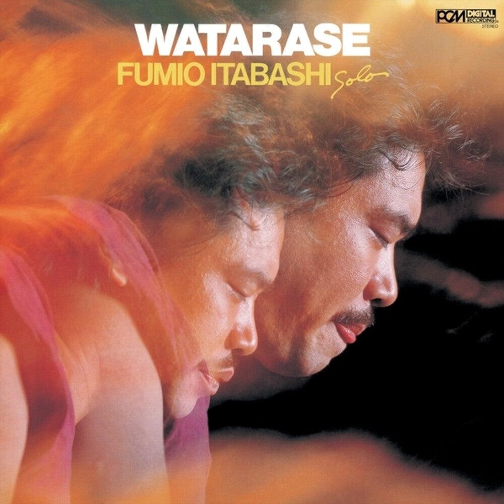 Itabashi, Fumio- Watarase (1982) (Vinyl) [ vinyl ]