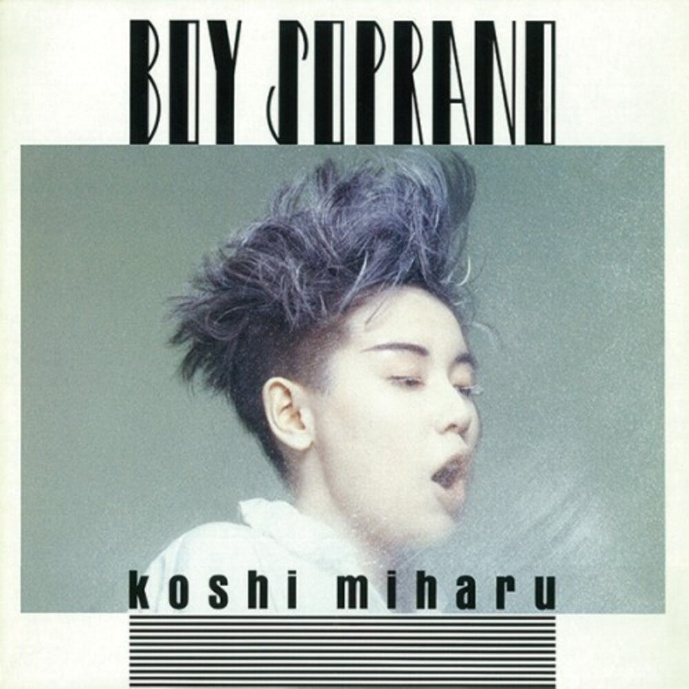 Miharu Koshi- Boy Soprano (Vinyl) [ vinyl ]