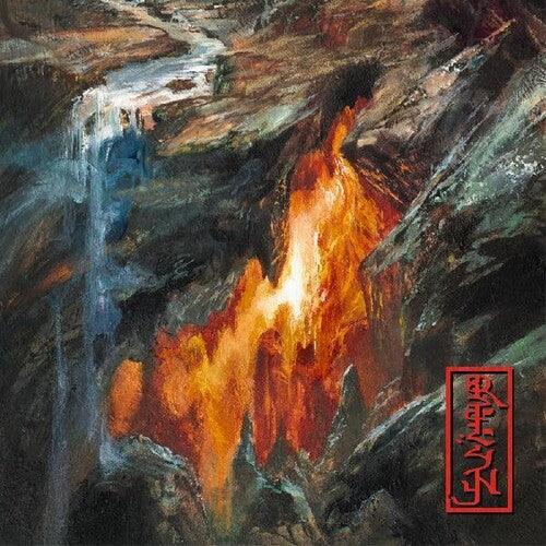REZN- Burden (Vinyl) [ vinyl ]