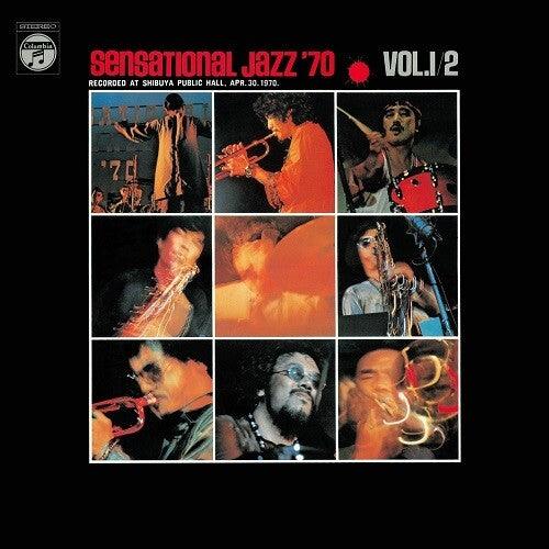 Various Artists- Sensational Jazz '70 Vol. 1 & 2 (Various Artists) (Vinyl) [ vinyl ]