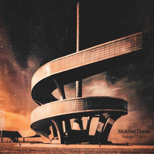 Molchat Doma- Belaya Polosa (Vinyl) [ vinyl ]