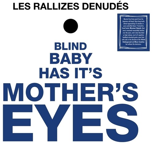 Les Rallizes Dénudés- Blind Baby Has Its Mother's Eyes (Vinyl) [ vinyl ]