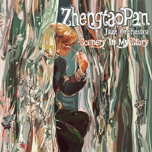 Zhengtao Pan- Scenery in My Story (Vinyl) [ vinyl ]