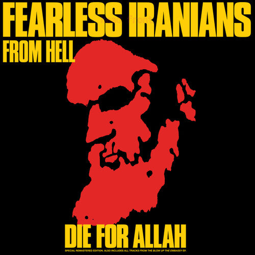Fearless Iranians from Hell- Die For Allah (Vinyl) [ vinyl ]