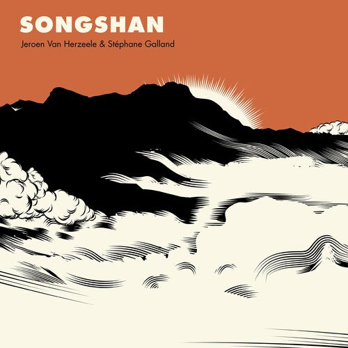 Stephane Galland- Songshan (vinyl) [ vinyl ]