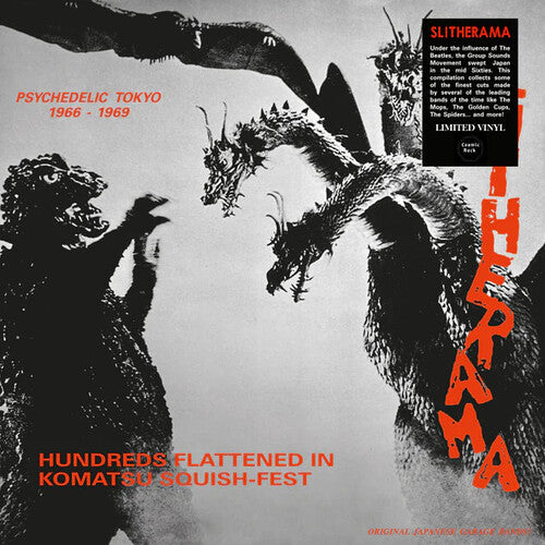 Various Artists- Slitherama (Psychedelic Tokyo '66-'69) (Vinyl) [ vinyl ]