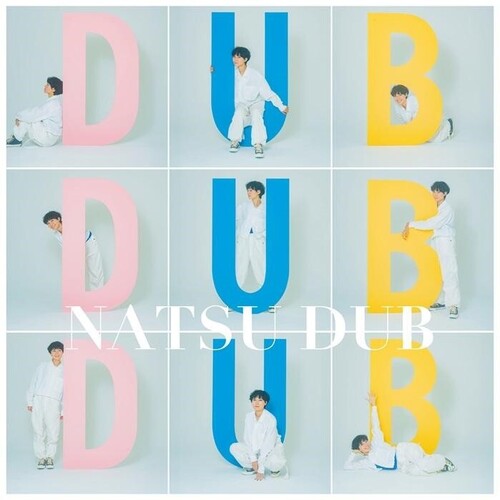 Natsu Summer- Natsu Dub (Vinyl) [ vinyl ]