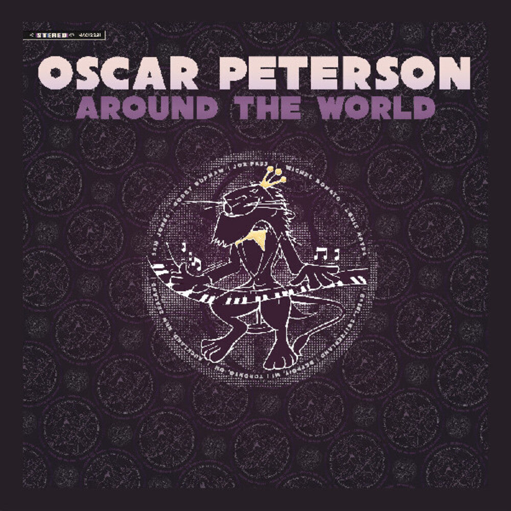Oscar Peterson- Around The World (Vinyl) [ vinyl ]