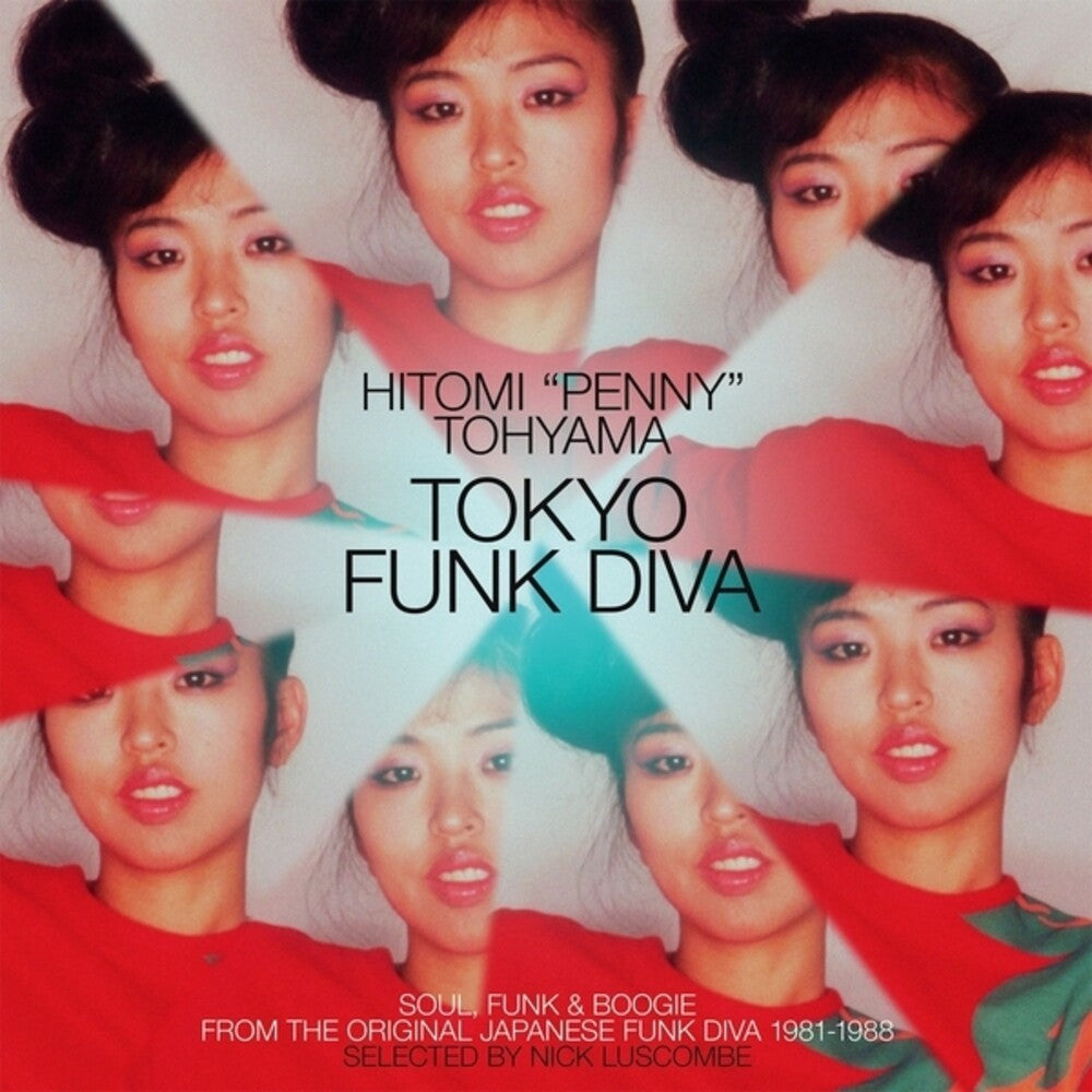 Hitomi Tohyama Penny- Tokyo Funk Diva (Vinyl) [ vinyl ]
