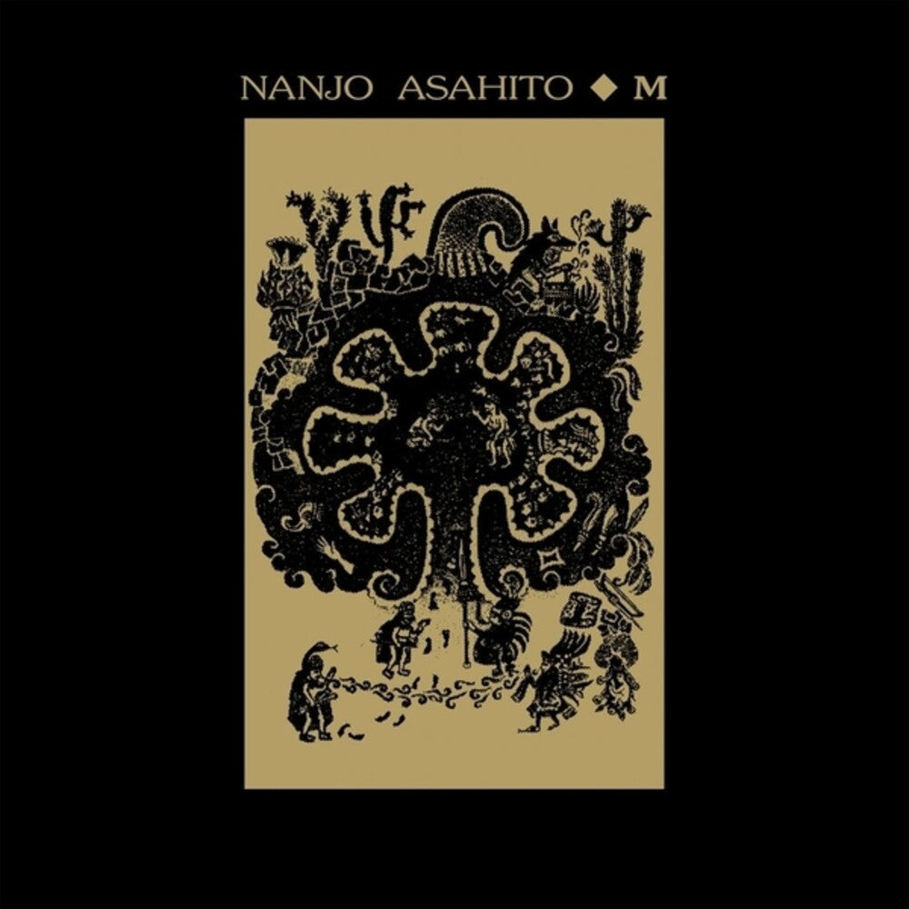 Asahito, Nanjo- M (Vinyl) [ vinyl ]
