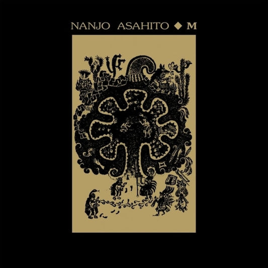 Asahito, Nanjo- M (Vinyl) [ vinyl ]