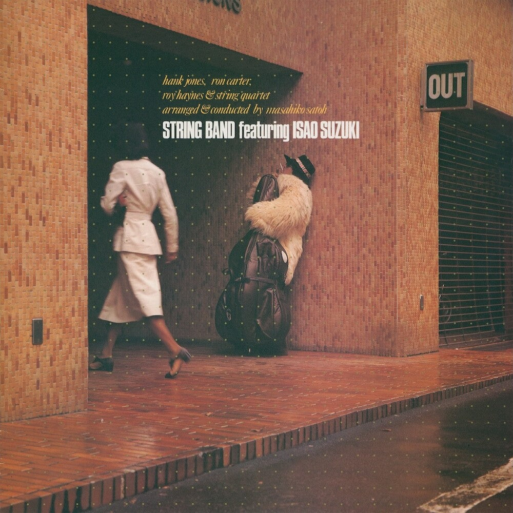 Isao Suzuki- String Band (Vinyl) [ vinyl ]