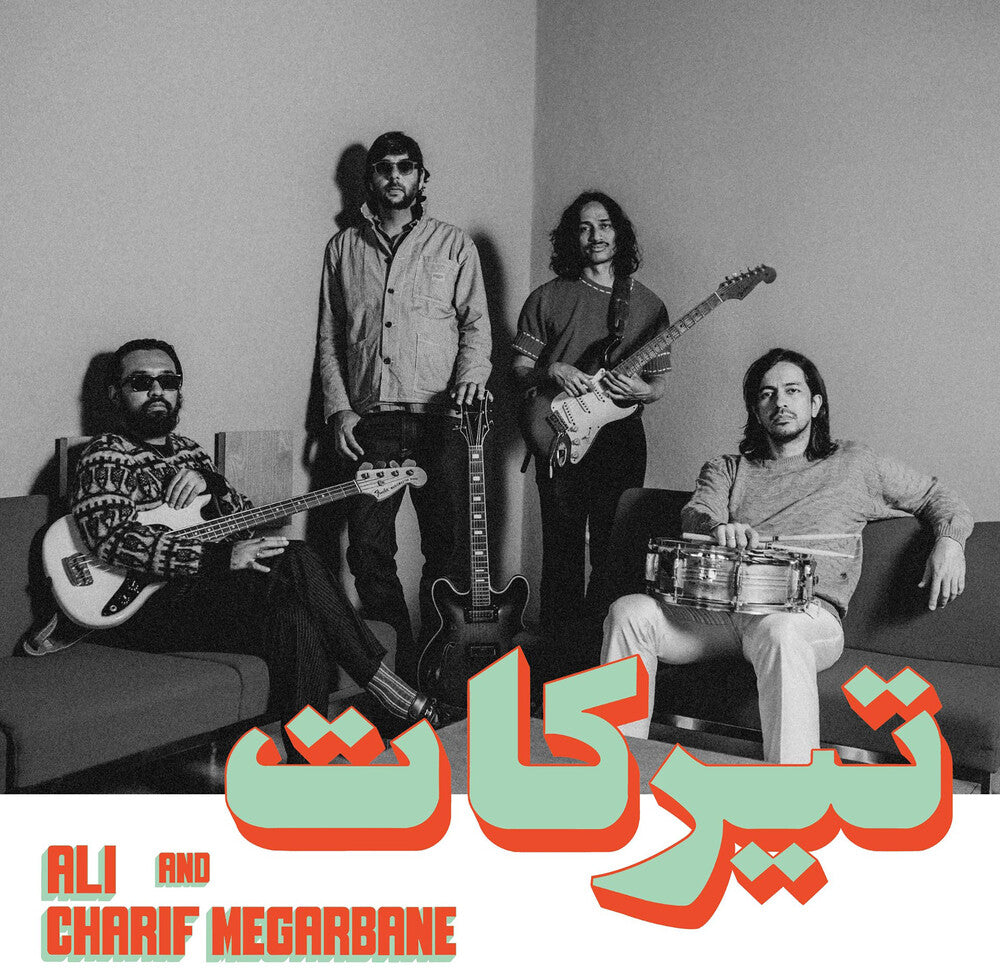 Charif Megarbane / Ali- Tirakat (Vinyl) [ vinyl ]