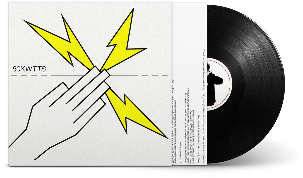 Lewis OfMan- 50kwtts (Vinyl) [ vinyl ]