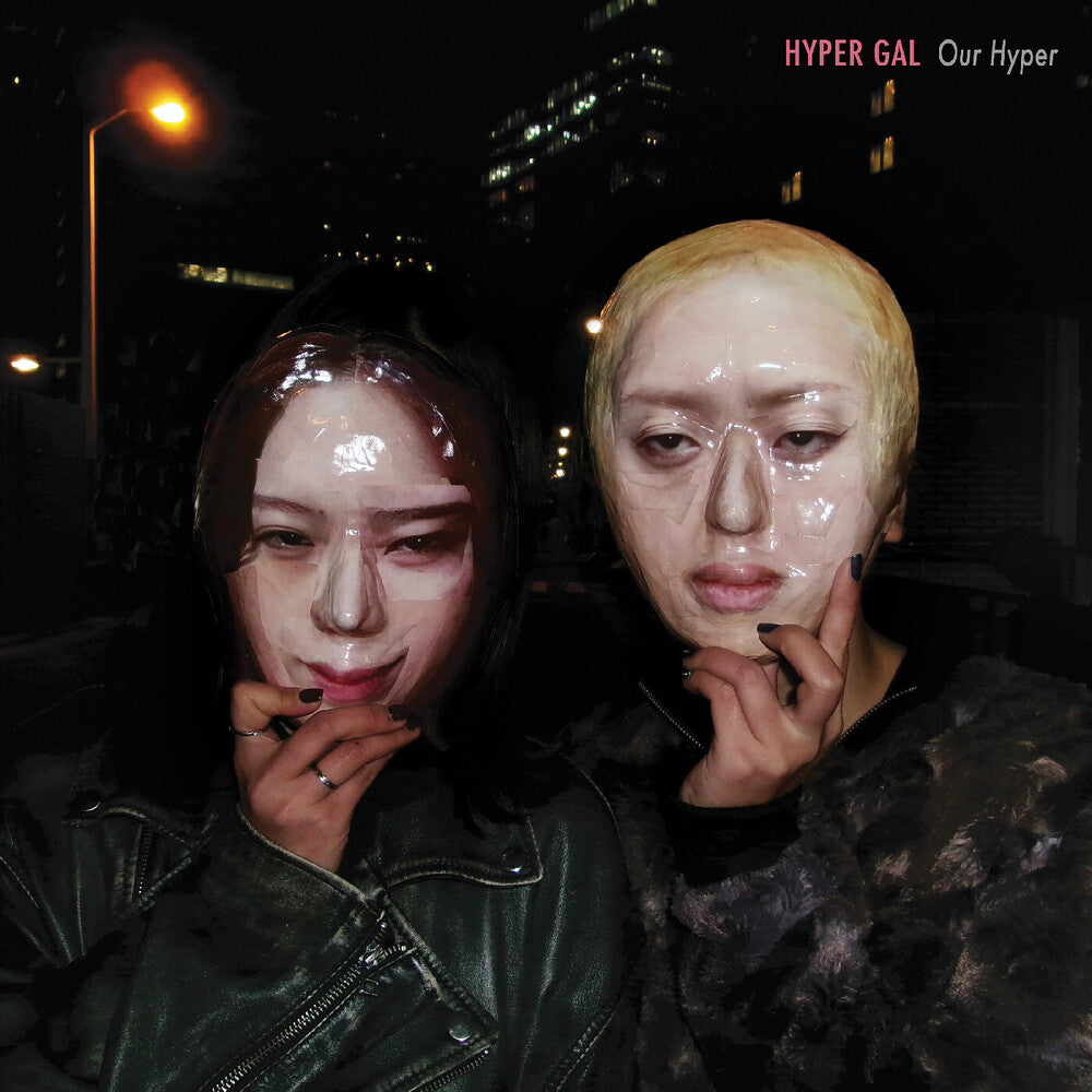 Hyper Gal- Our Hyper - Yellow [Colored Vinyl] (Ylw) [ vinyl ]