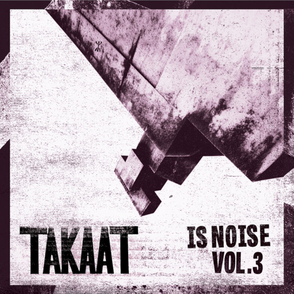 Is Noise Vol. 3 (Vinyl) [ vinyl ]