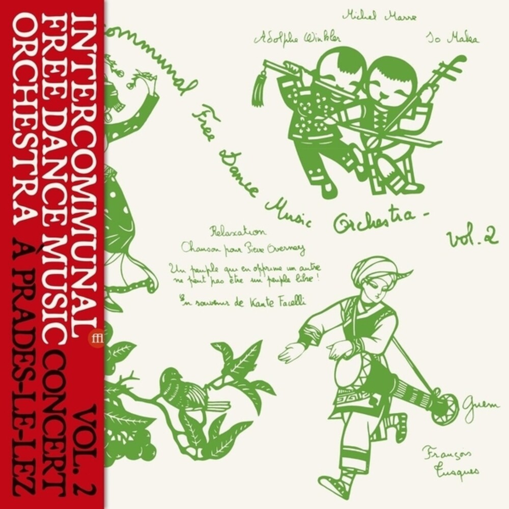 Intercommunal Free Dance Music Orchestra- Concert A Prades Le Lez Vol 2 (Vinyl) [ vinyl ]