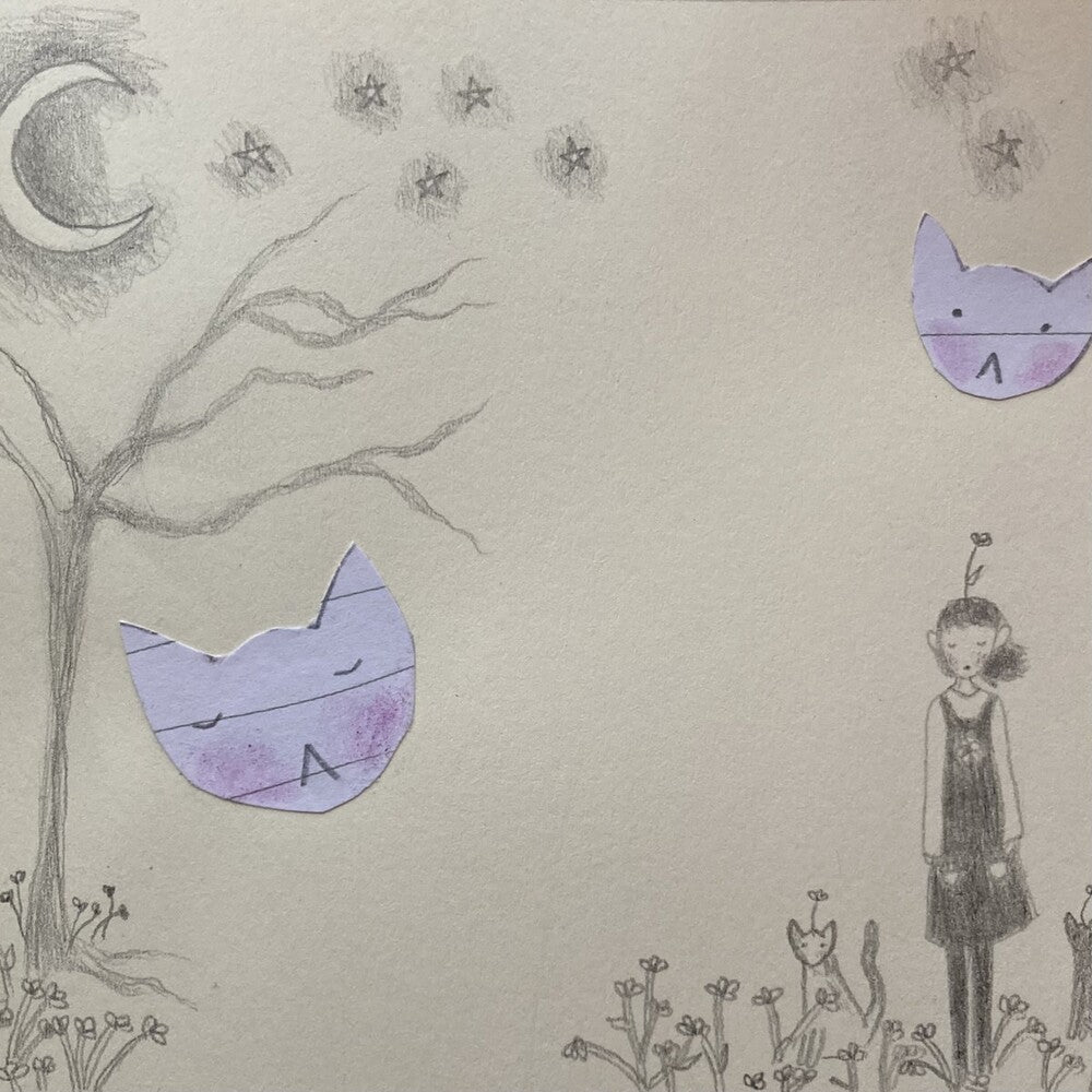 Mage Tears- Cats In The Cold (Vinyl) [ vinyl ]
