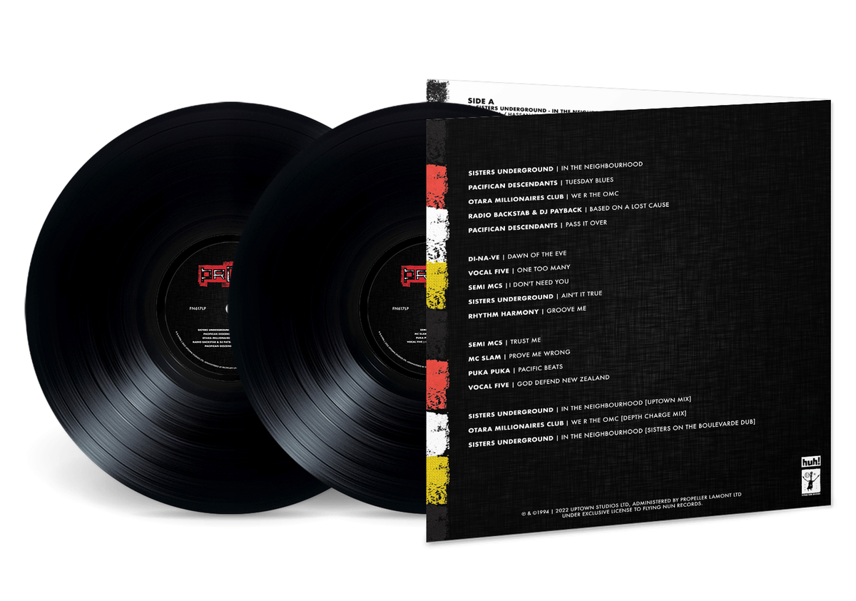 Various - Proud: An Urban-Pacific Streetsoul Compilation (Vinyl) [ vinyl ]