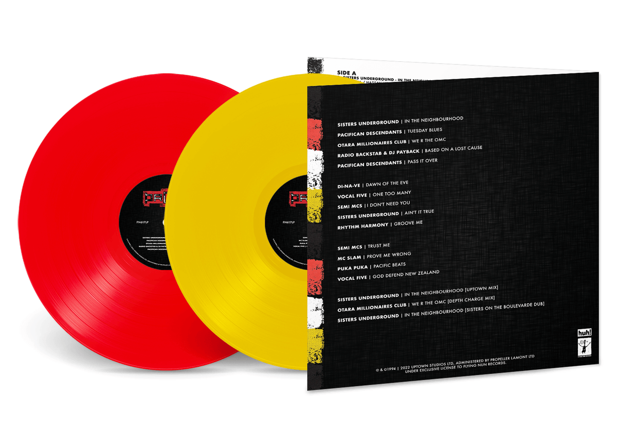 Various - Proud: An Urban-Pacific Streetsoul Compilation (Vinyl) [ vinyl ]
