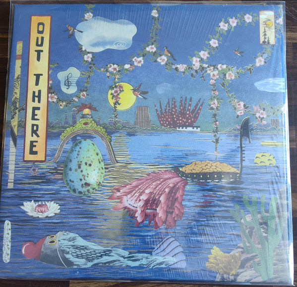 Hiromi- Out There (Vinyl) [ vinyl ]