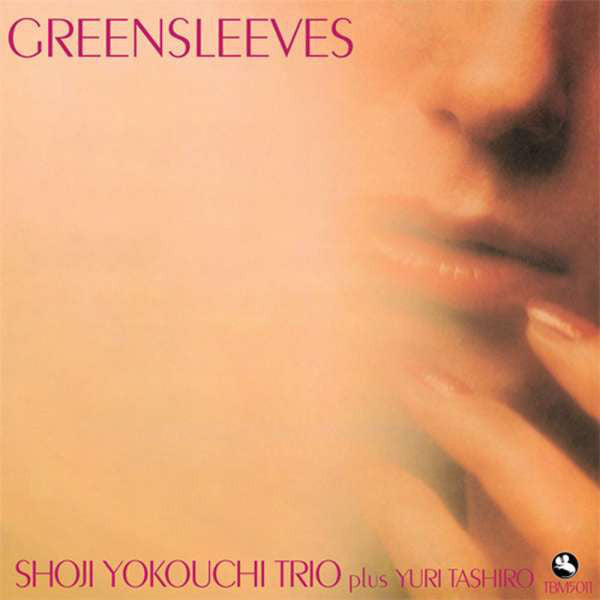 Shoji Yokouchi- Greensleeves [180 Gram] (Vinyl) [ vinyl ]
