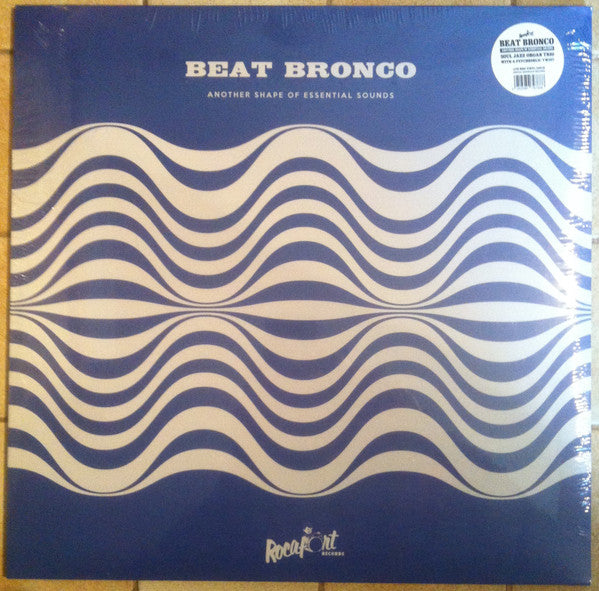 Beat Bronco- Another Shape Of Essential Sounds (Vinyl) [ vinyl ]