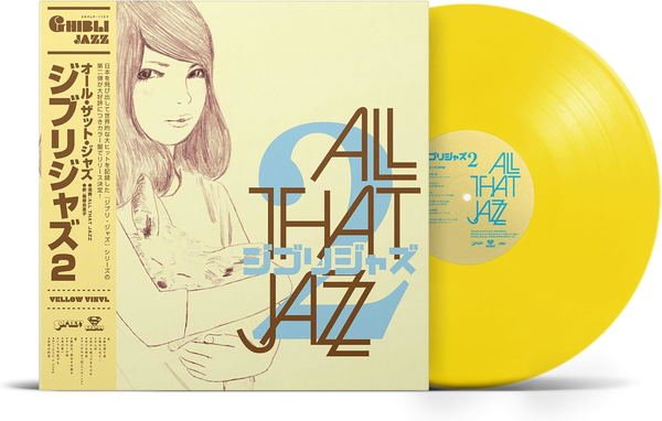 All That Jazz - Ghibli Jazz 2 - Yellow Vinyl LP Record [ vinyl ]