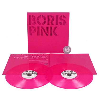Boris: Pink (Colored Vinyl) Vinyl 2LP