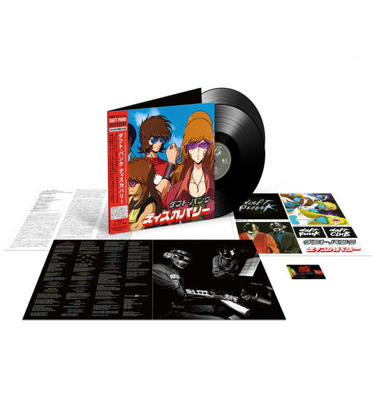 Daft Punk - Discovery: Interstella 5555 Edition - Vinyl LP Record [ vinyl ]