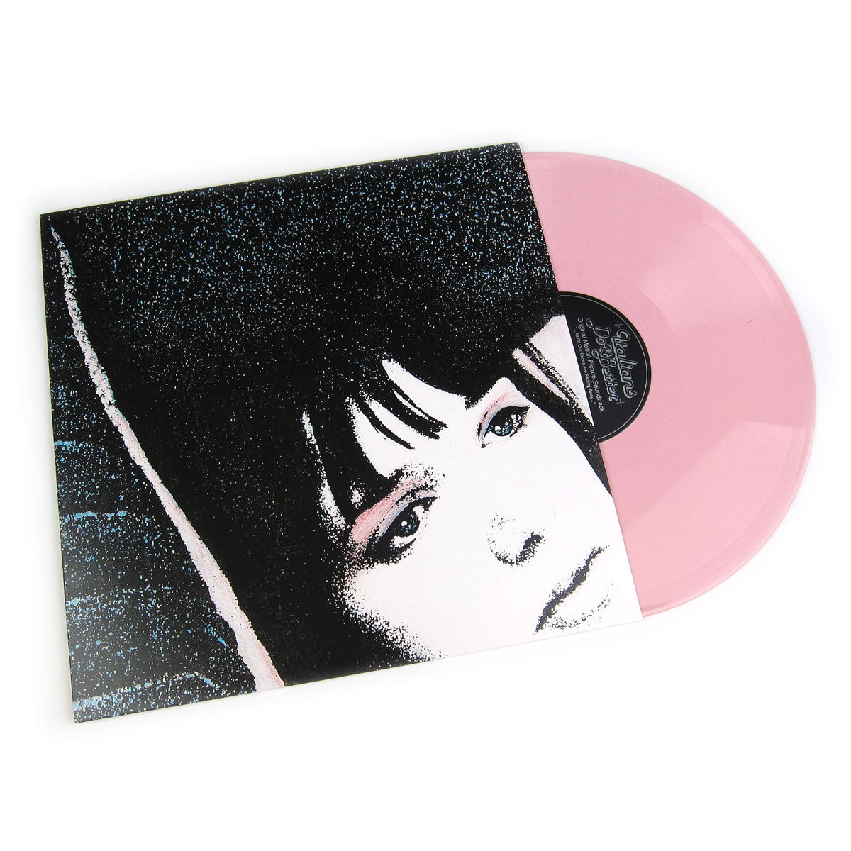 Desire: II (Pink Colored Vinyl) Vinyl LP