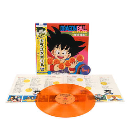 Dragon Ball: Hit Song Collection (Japan Import, Colored Vinyl) Vinyl LP