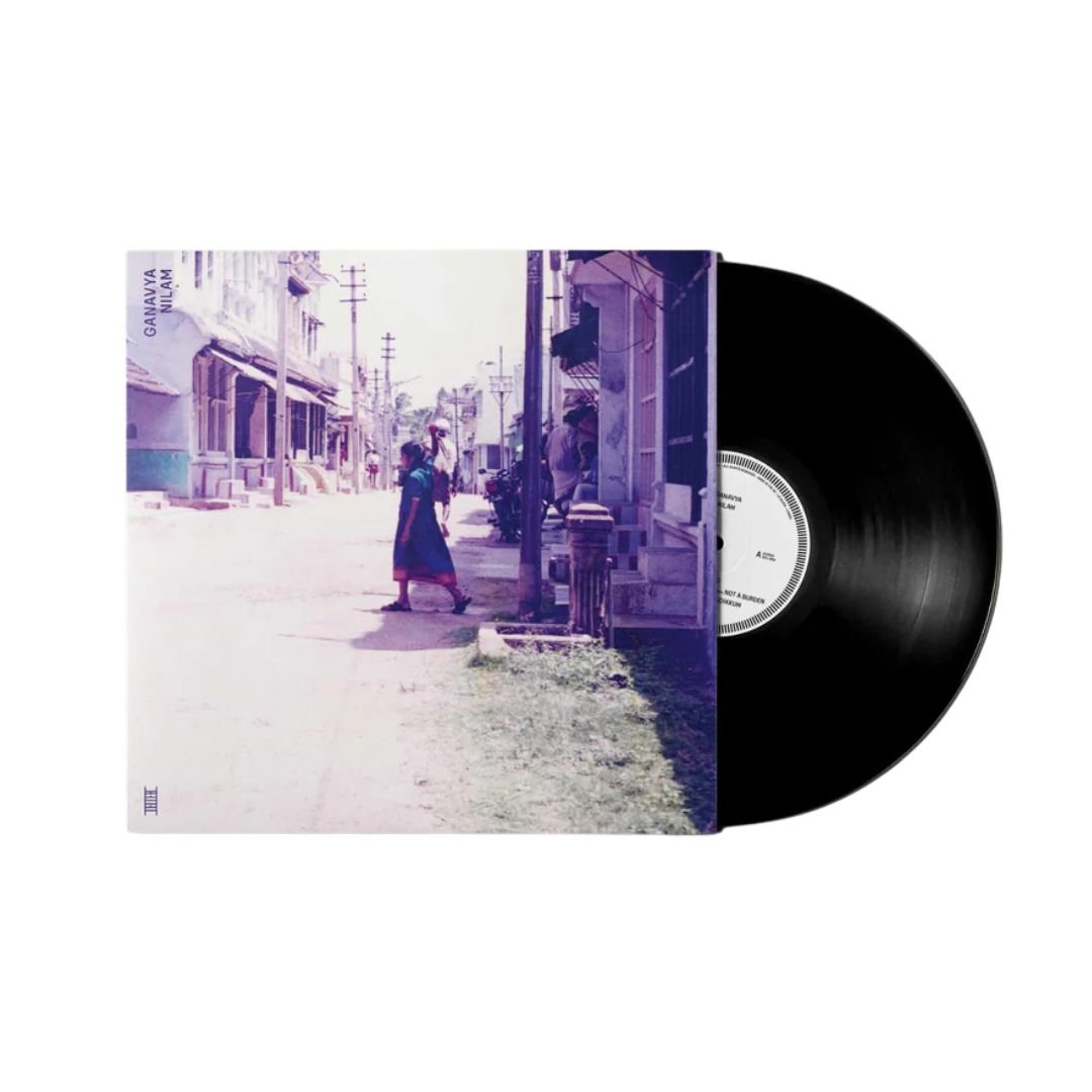 Ganavya - Nilam - Vinyl LP Record [ vinyl ]