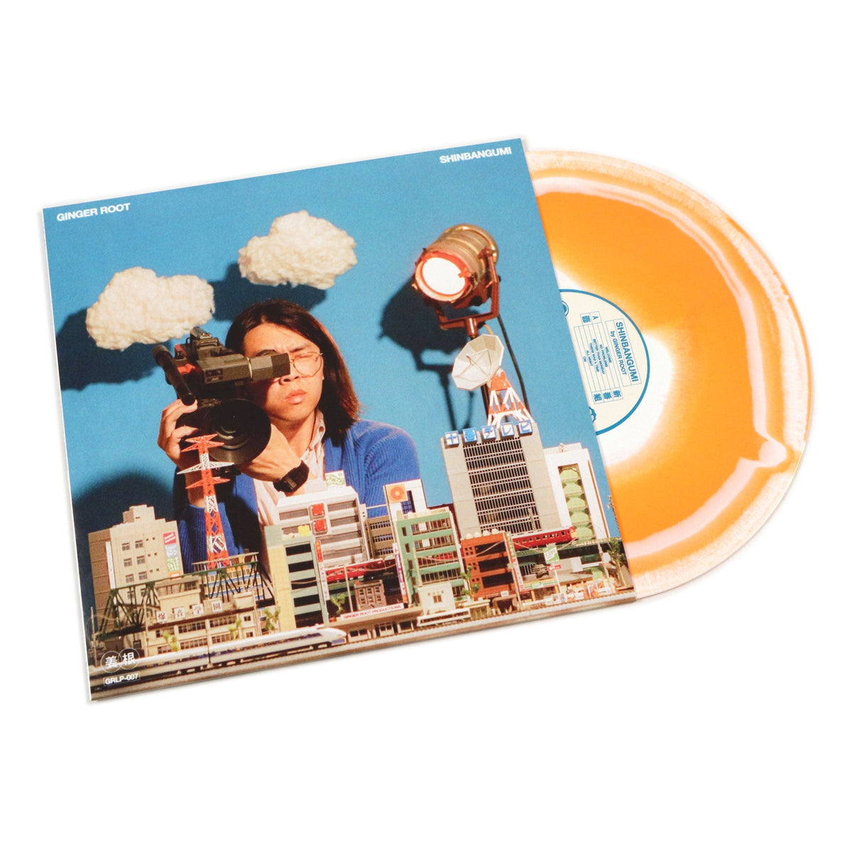 Ginger Root: Shinbangumi (Colored Vinyl) Vinyl LP
