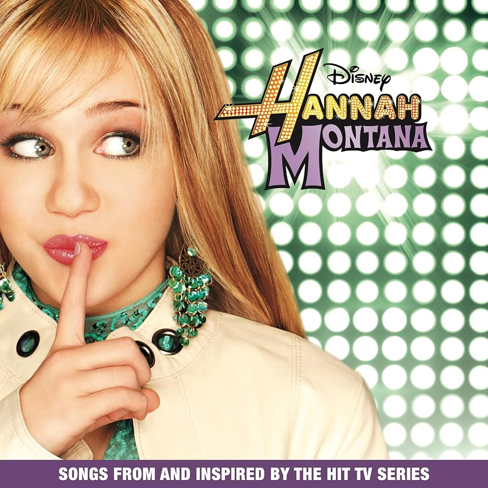 Hannah Montana - Hannah Montana - Green Vinyl LP Record [ vinyl ]