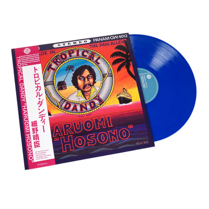 Haruomi Hosono: Tropical Dandy (180g, Indie Exclusive Colored Vinyl) Vinyl LP