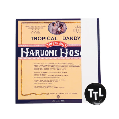 Haruomi Hosono: Tropical Dandy (180g, Indie Exclusive Colored Vinyl) Vinyl LP