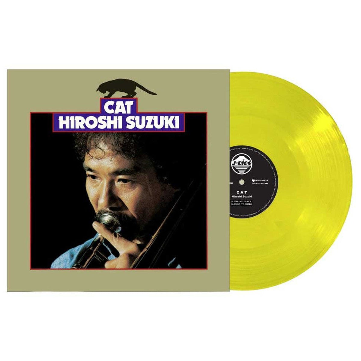 Hiroshi Suzuki - Cat - Yellow Vinyl LP Record [ vinyl ]