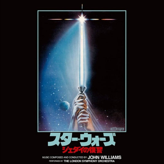 John Williams - Star Wars: Return Of The Jedi - Original Motion Soundtrack - Vinyl LP Record [ vinyl ]