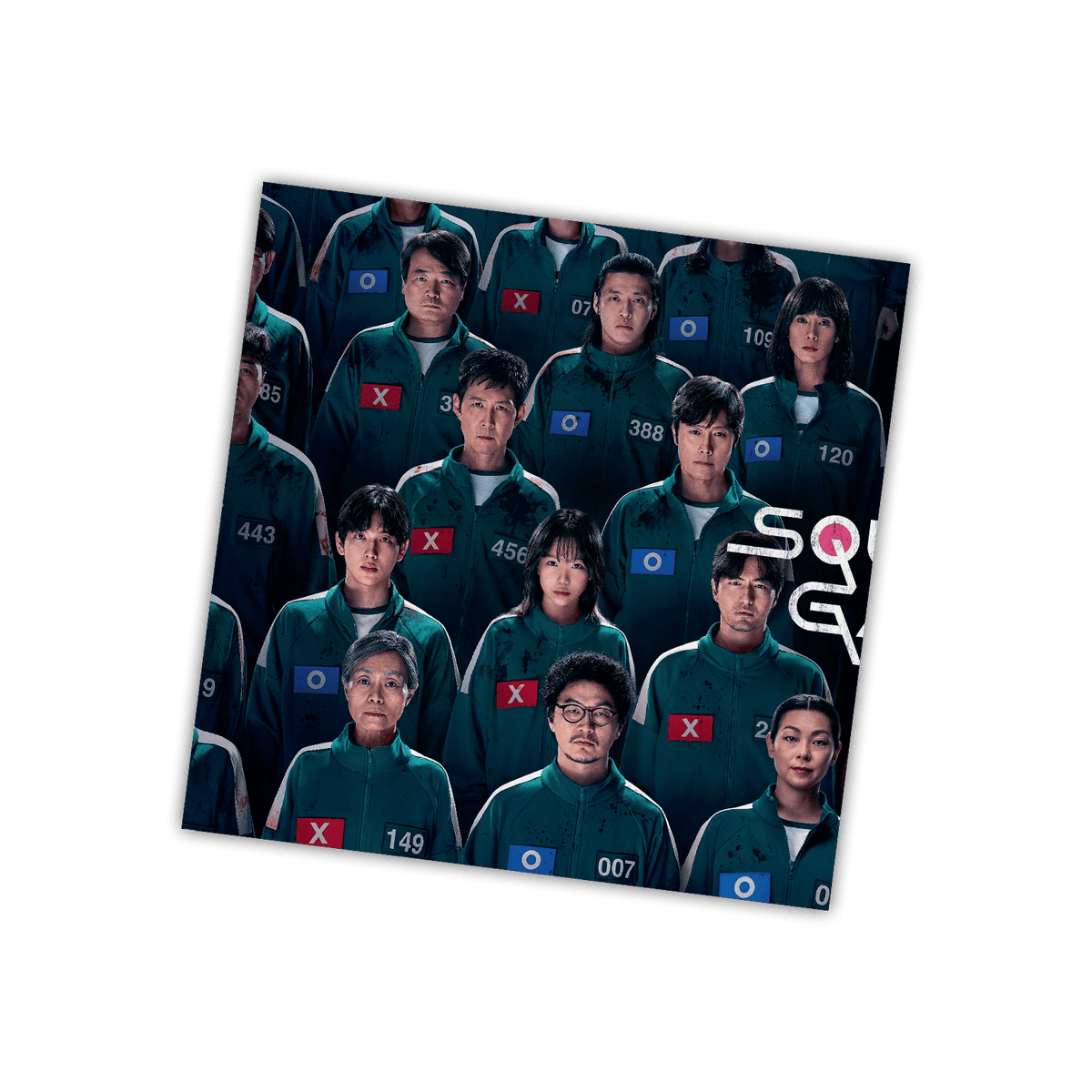 Jung Jaeil - Squid Game Original Soundtrack - Green & Pink Vinyl LP Record [ vinyl ]