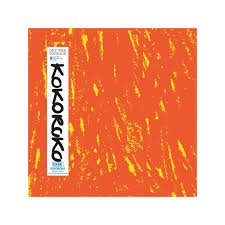 Kokoroko - Get The Message - Vinyl EP Record [ vinyl ]
